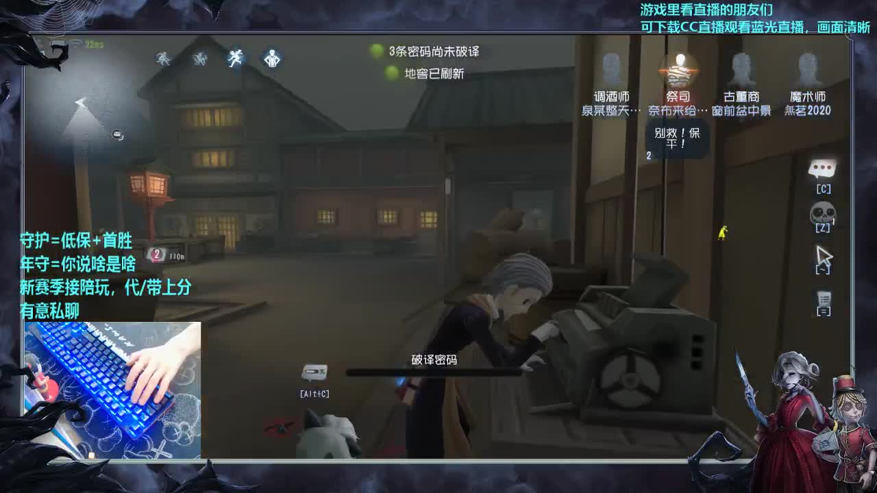 勇敢打工人 第1段