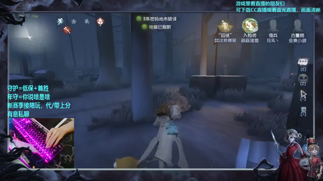 勇敢打工人 第7段