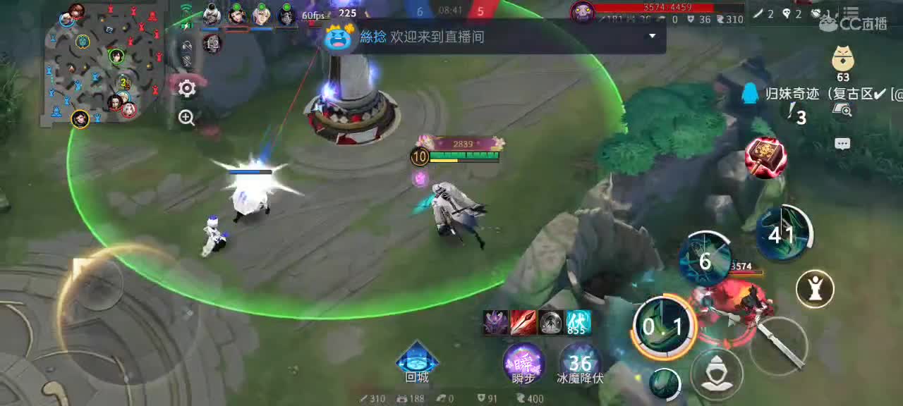 尽量的混分 第1段