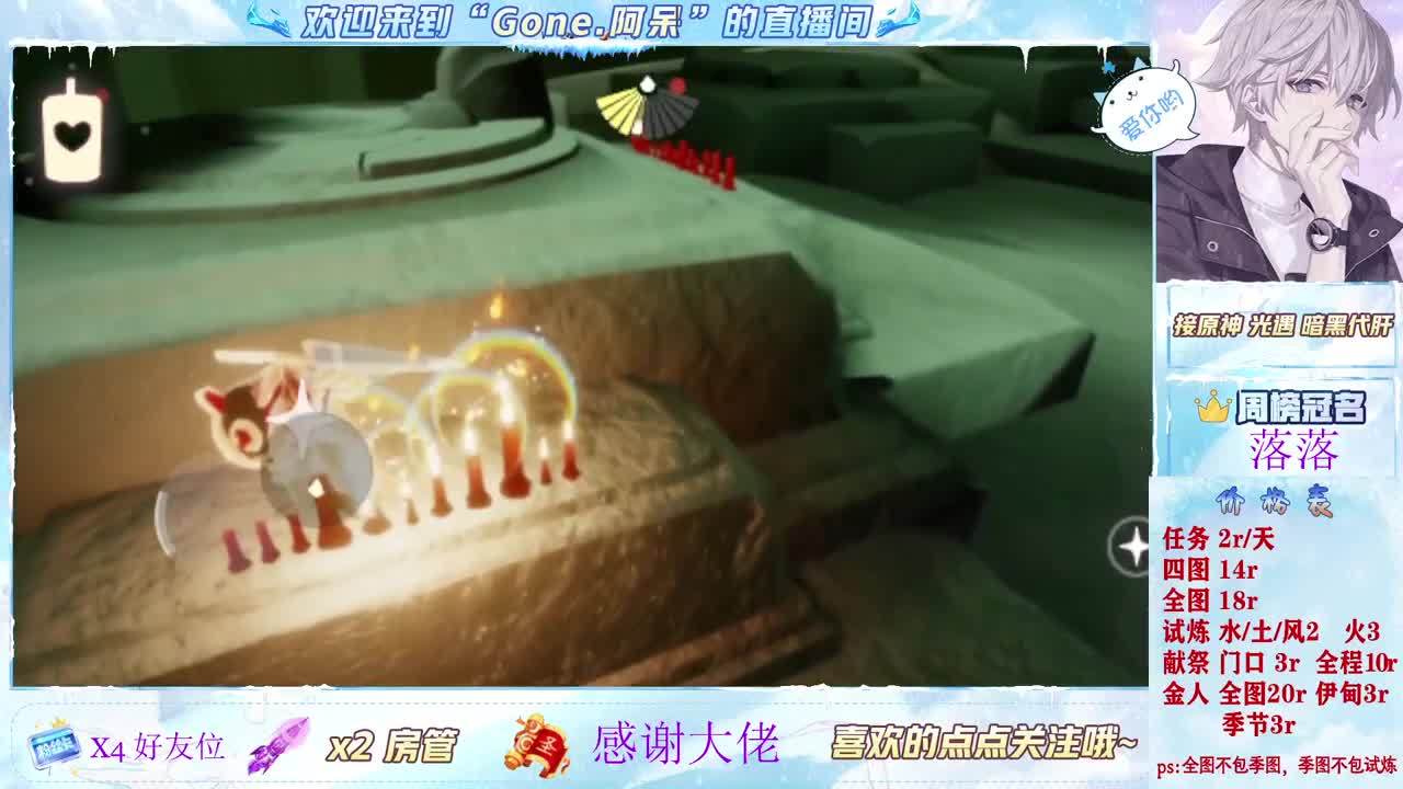 始于声音 忠于才艺 第1段