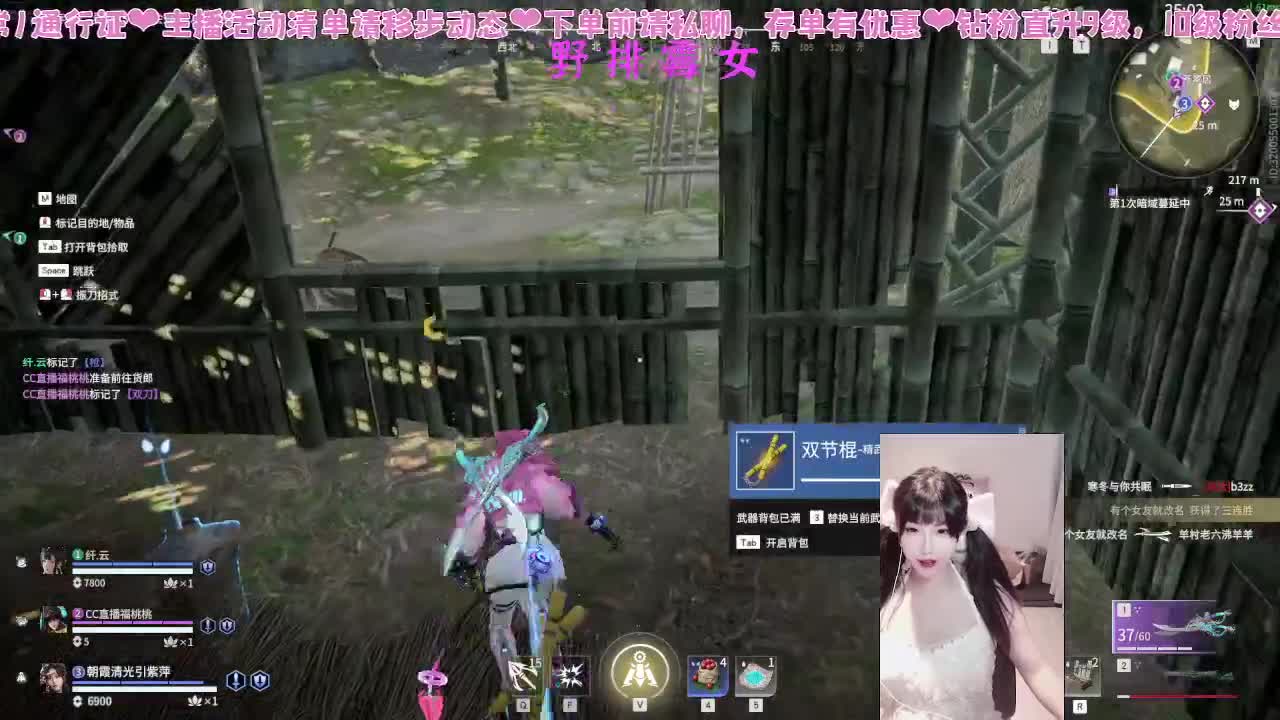 洗头了，手感火热 第3段