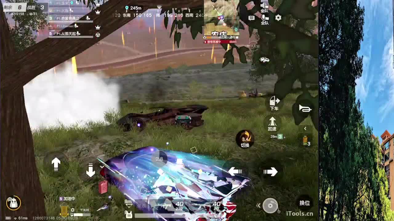 月底流水办卡差530张 第3段