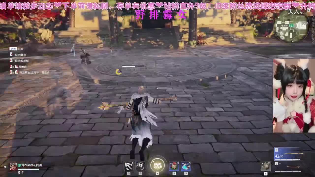 洗头了，手感火热 第6段