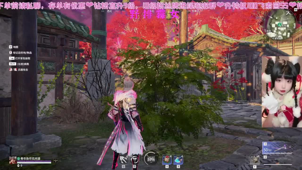 洗头了，手感火热 第7段