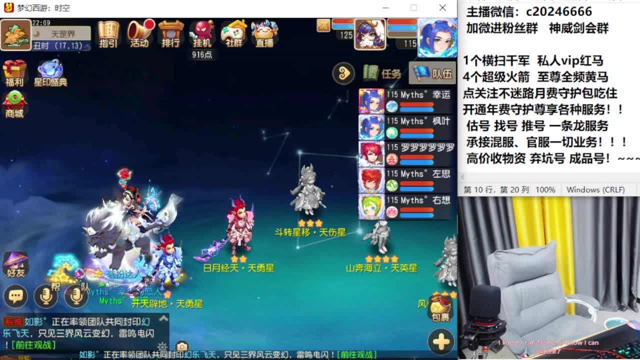 梦幻百科！免费接资源 第5段