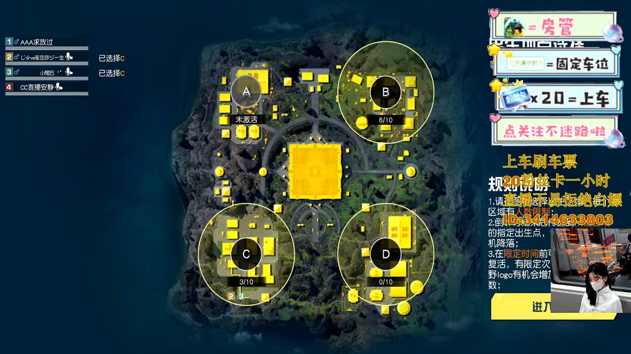 5.29 第7段