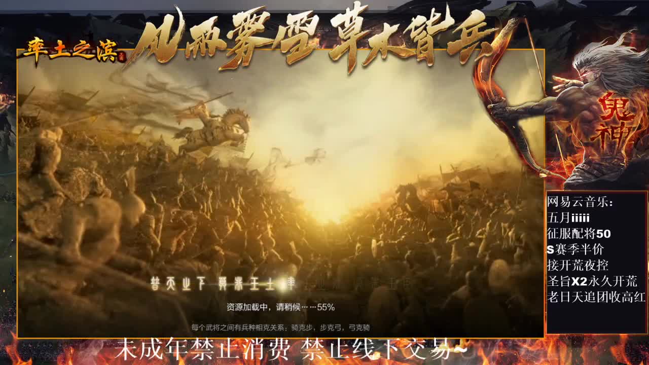刑感五月在线开荒，开皮开没了聊天吧 ~ 第1段