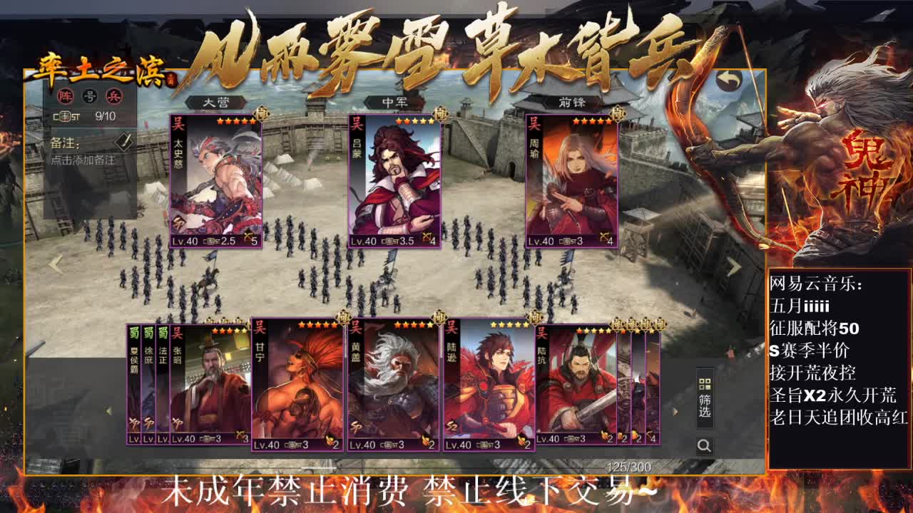 刑感五月在线开荒，开皮开没了聊天吧 ~ 第3段