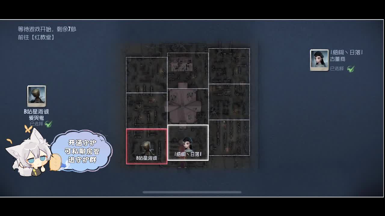 输赢是常态 第3段