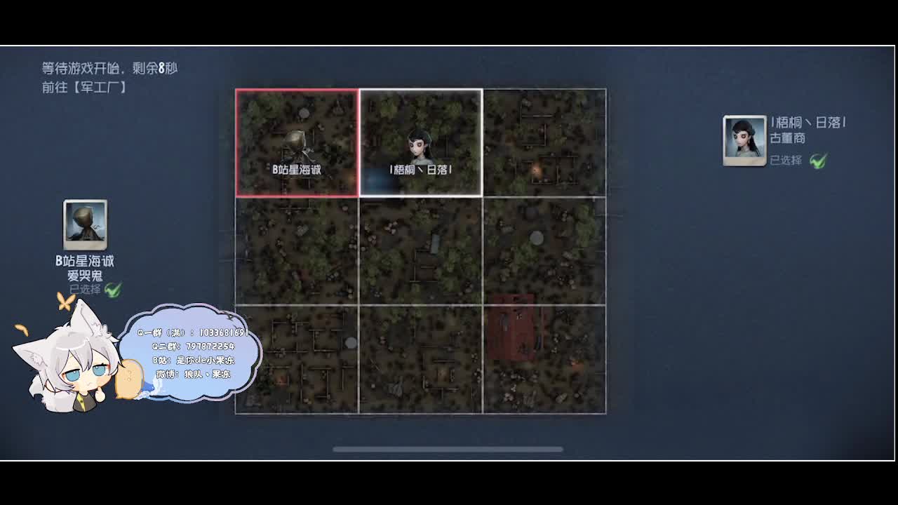 输赢是常态 第4段