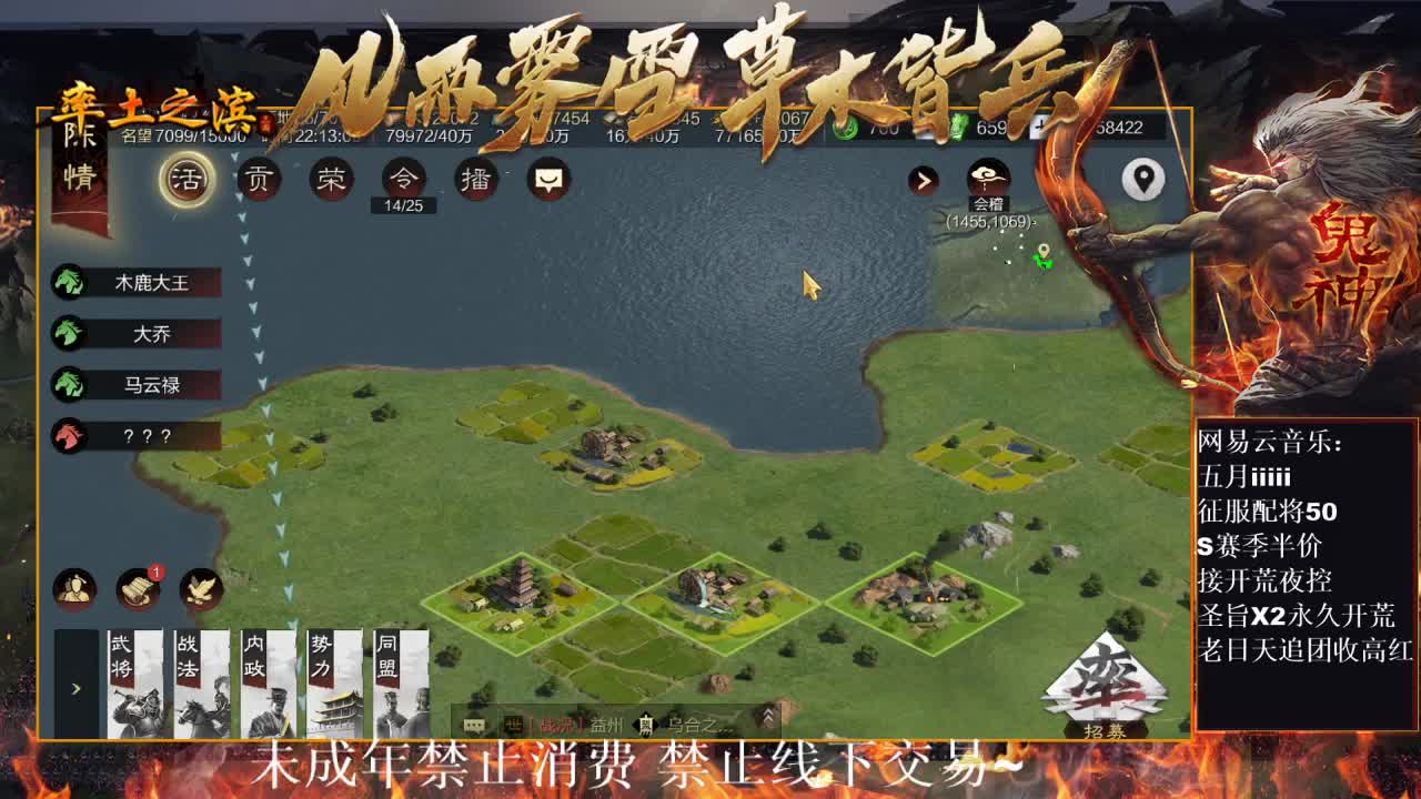 刑感五月在线开荒，开皮开没了聊天吧 ~ 第6段