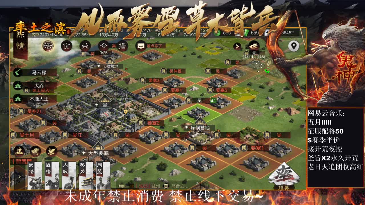 刑感五月在线开荒，开皮开没了聊天吧 ~ 第7段