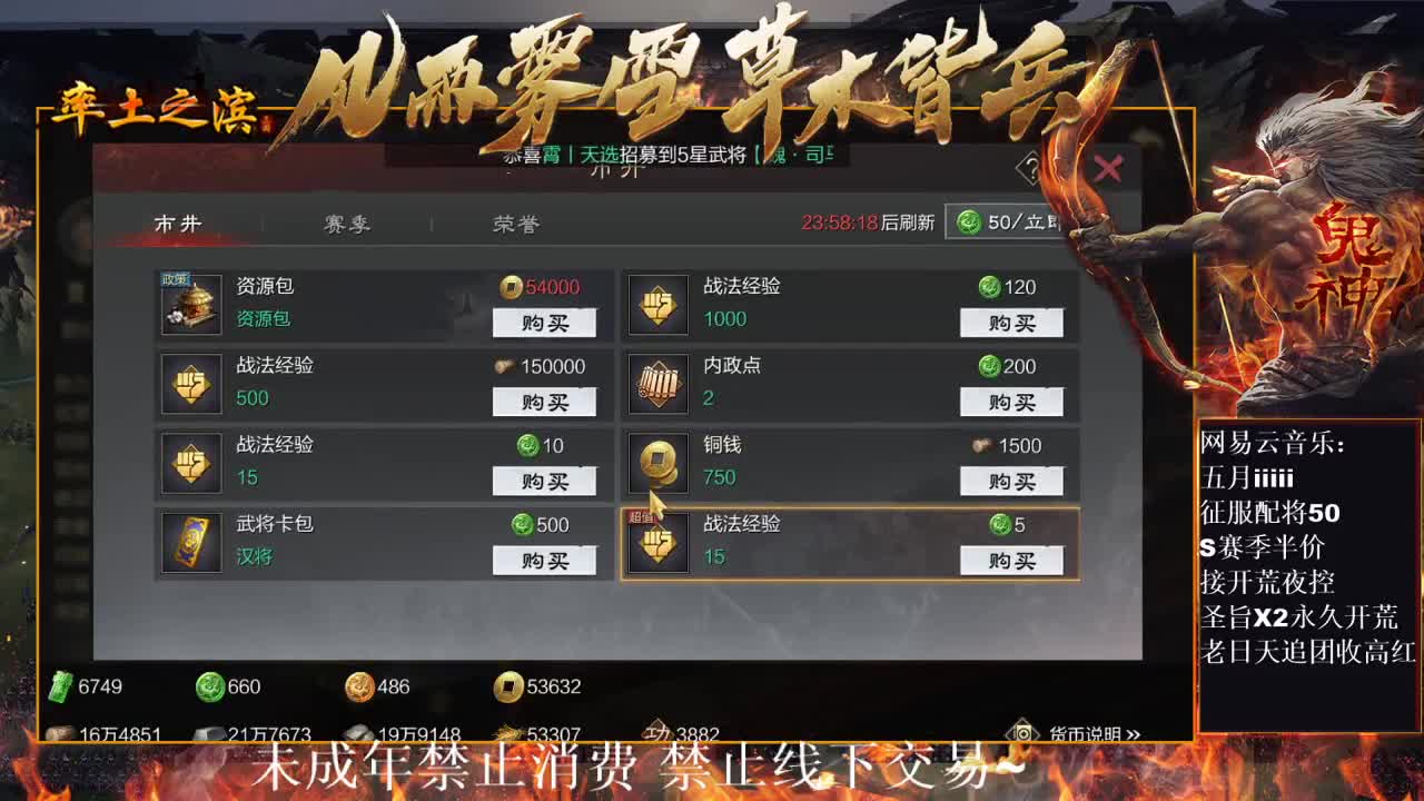 刑感五月在线开荒，开皮开没了聊天吧 ~ 第9段