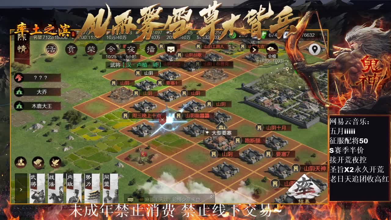 刑感五月在线开荒，开皮开没了聊天吧 ~ 第10段