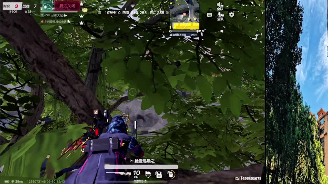 月底流水办卡差530张 第2段