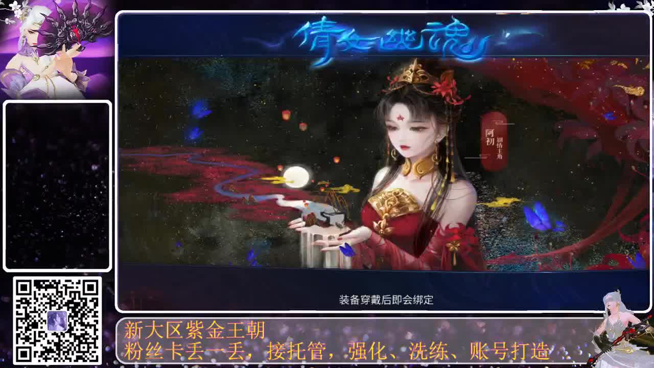 全村人的希望 第6段