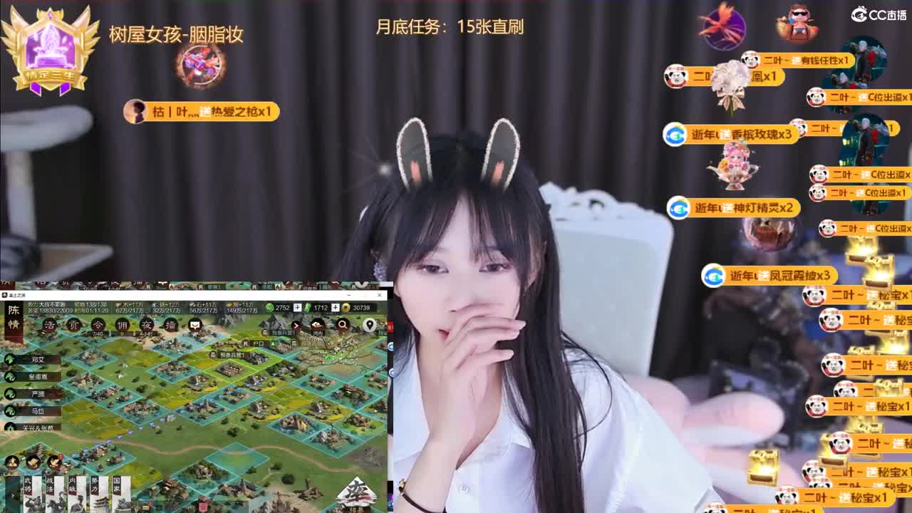距离你的0.01km