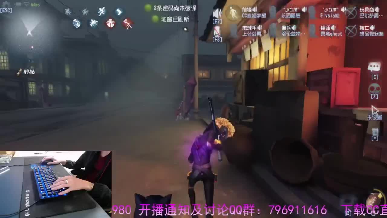 天灾表演.. 第1段