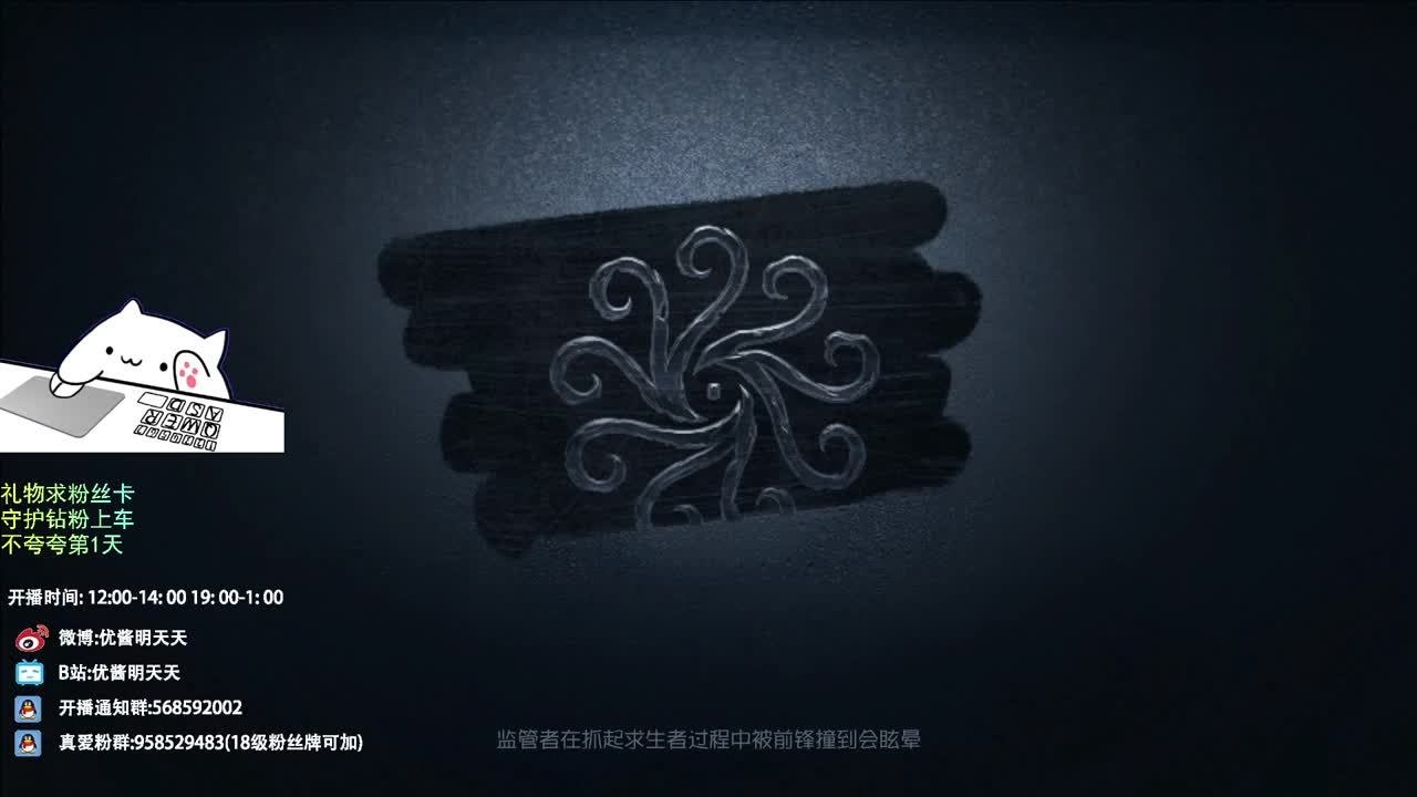 亦菲，又来看阿鸽直播啦 第3段