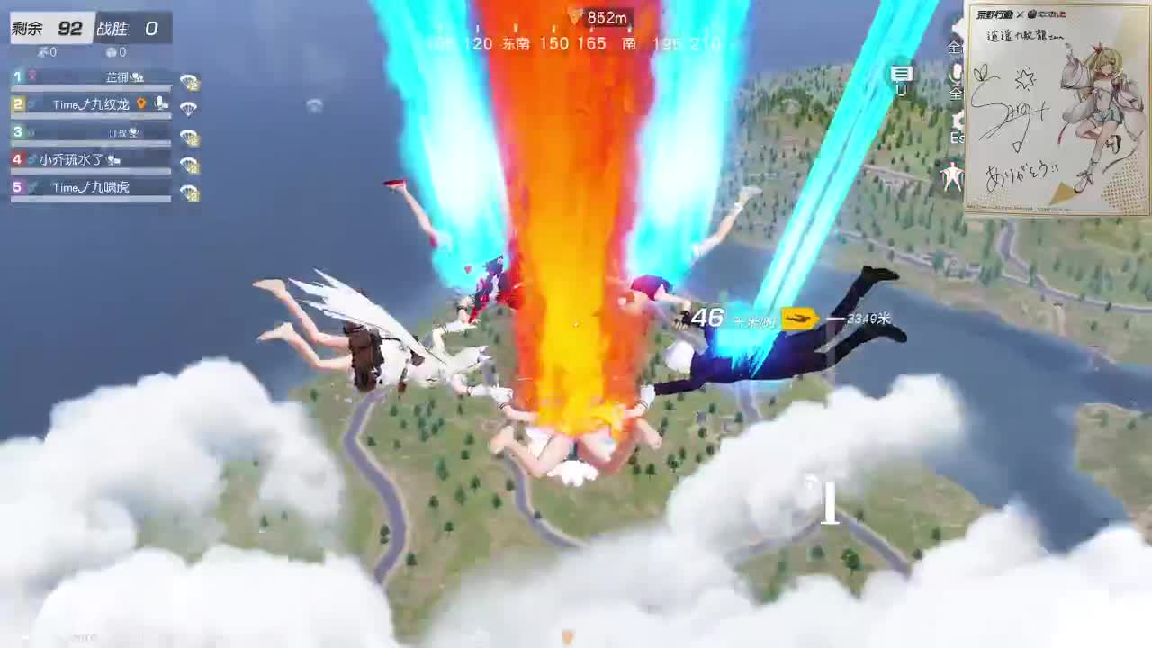 都有，都有，中了就有 第4段