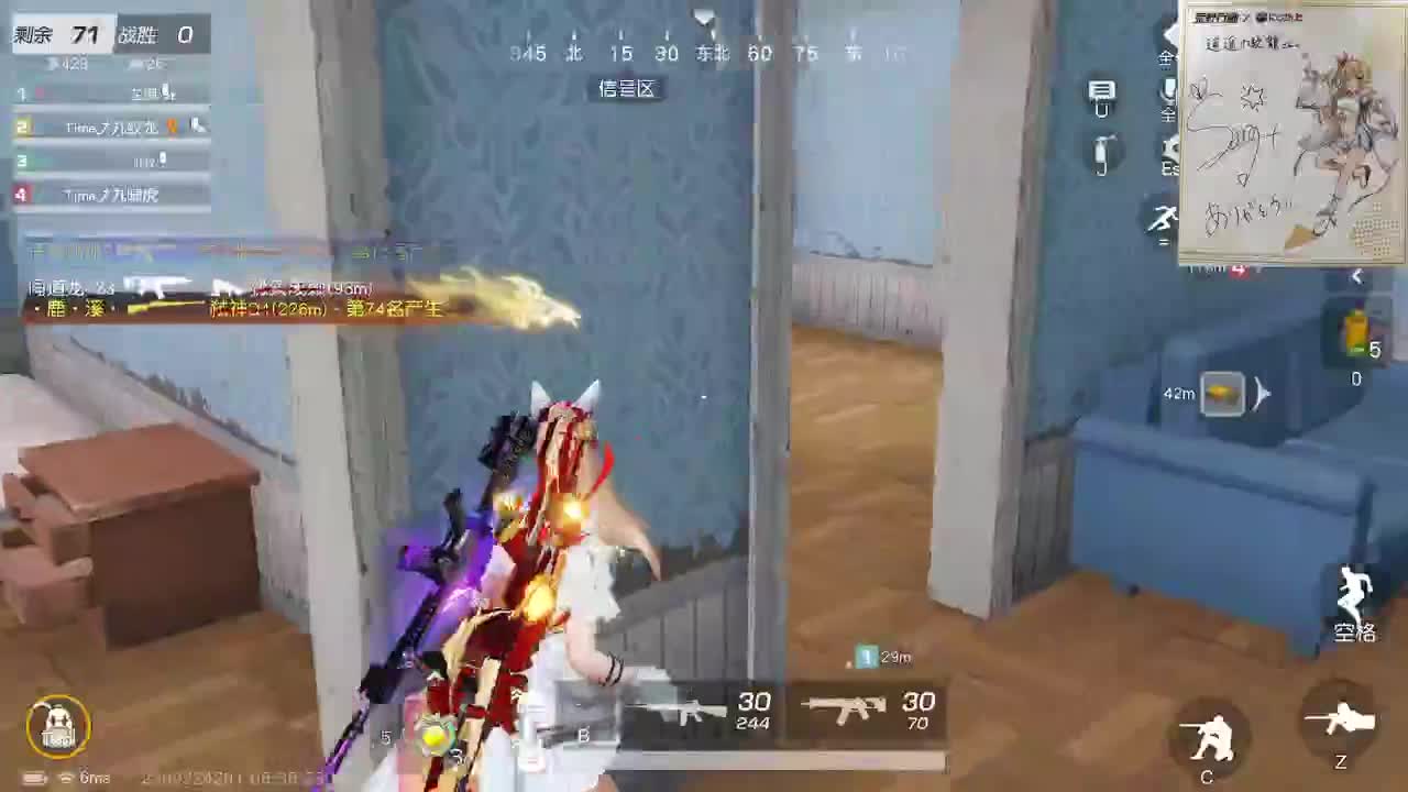 都有，都有，中了就有 第5段