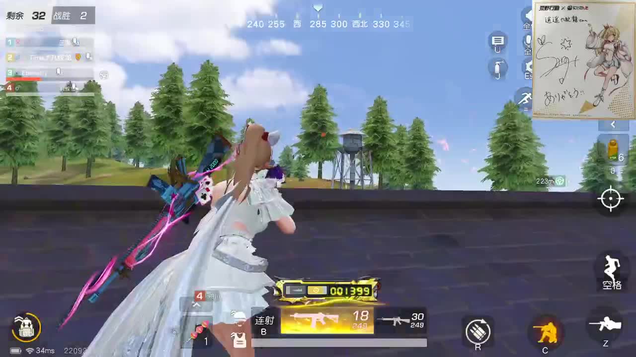 都有，都有，中了就有 第7段