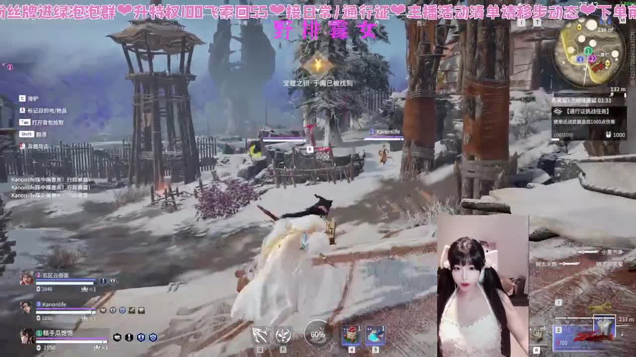 洗头了，手感火热 第1段