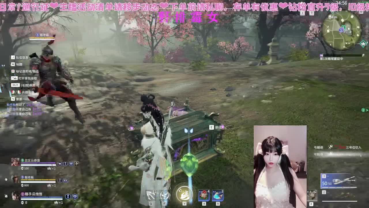 洗头了，手感火热 第2段