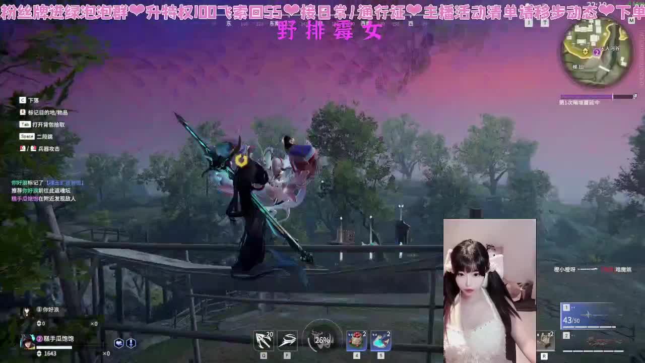 洗头了，手感火热 第5段