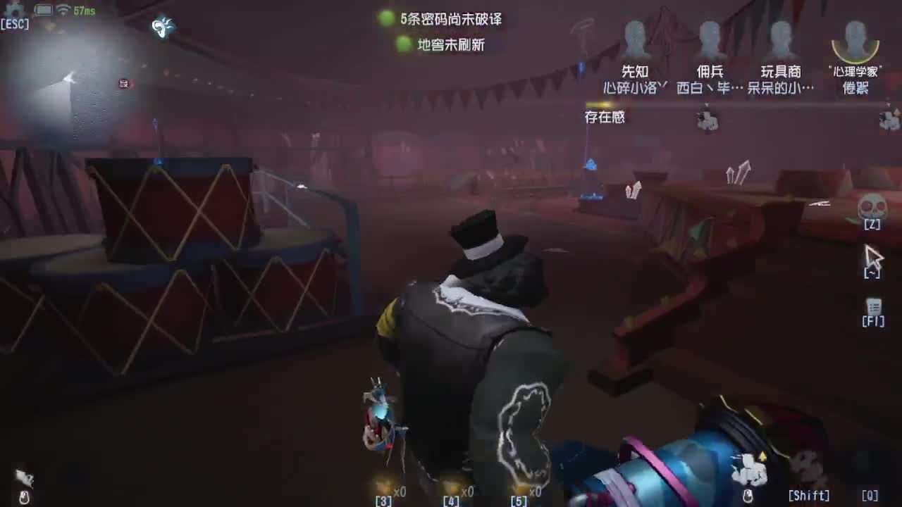人屠双皇快乐匹配~ 第1段