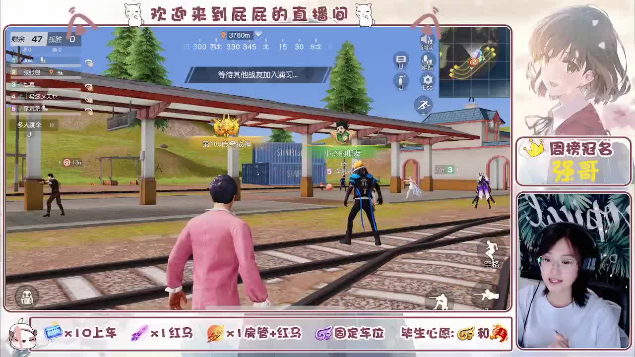 哈哈哈哈哈哈哈 第8段