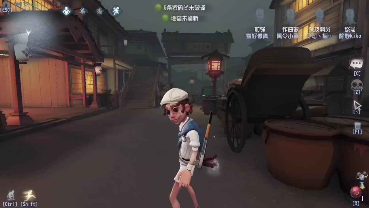 人屠双皇快乐匹配~ 第8段