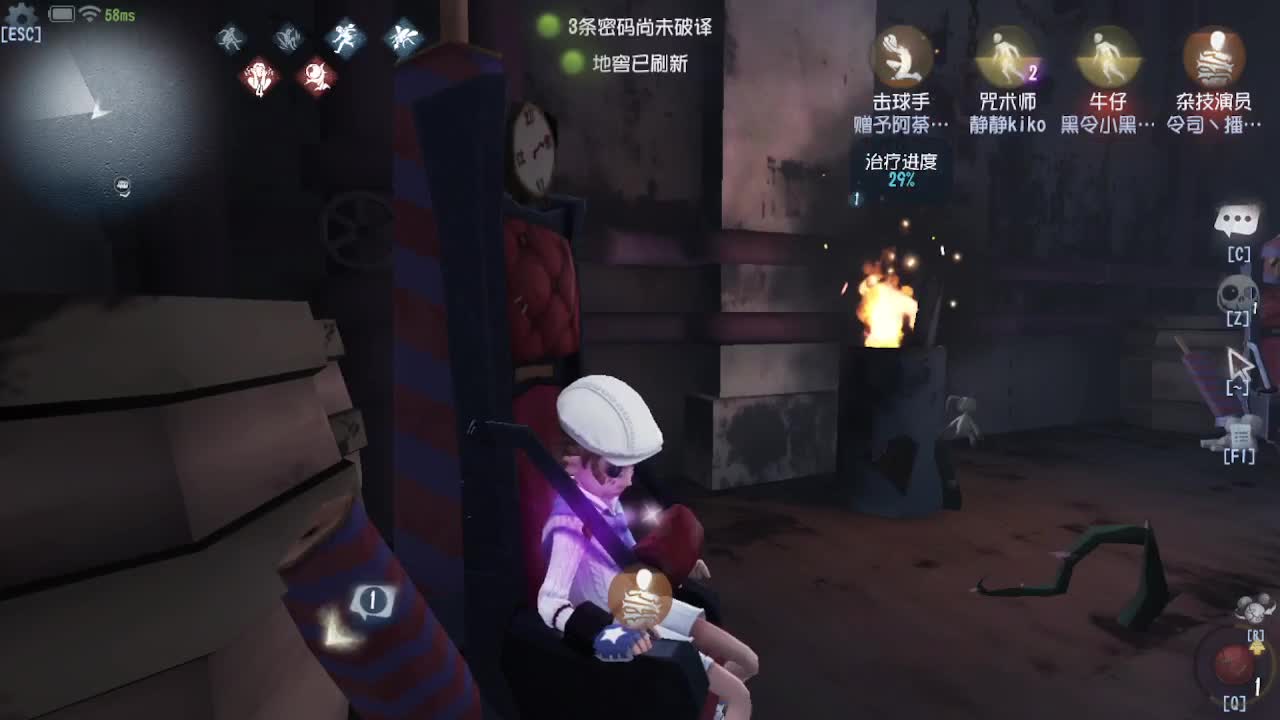 人屠双皇快乐匹配~ 第9段