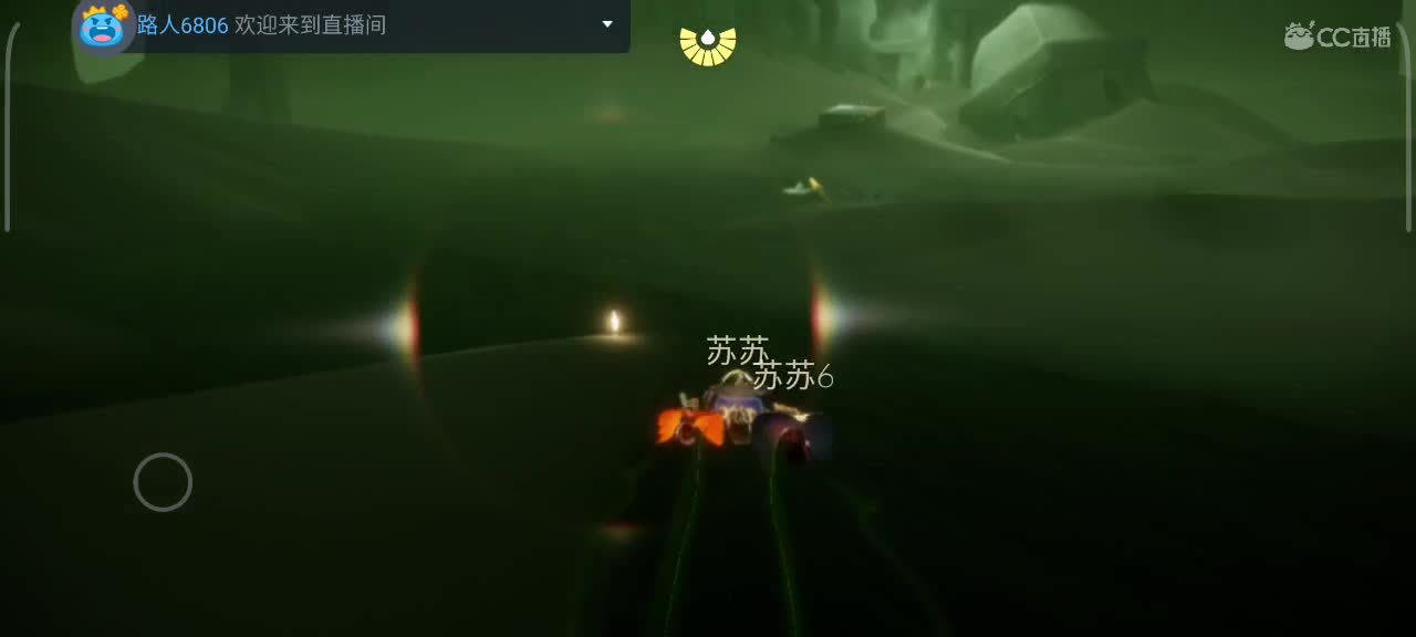 悠闲光遇时间 第1段