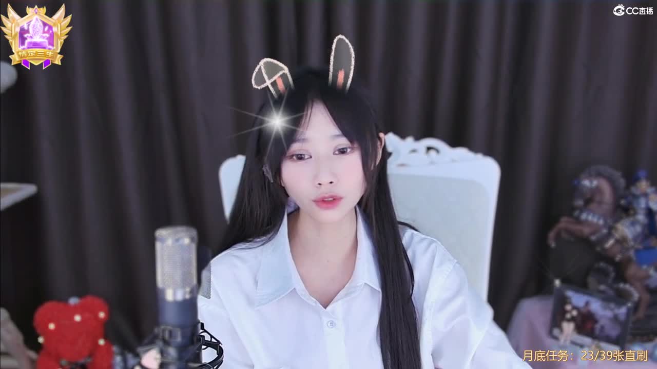 距离你的0.01km 第5段