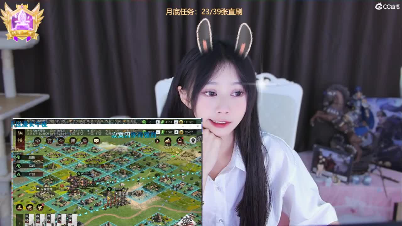 距离你的0.01km 第6段