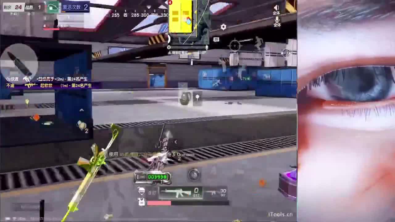 流水差个99999999 第1段