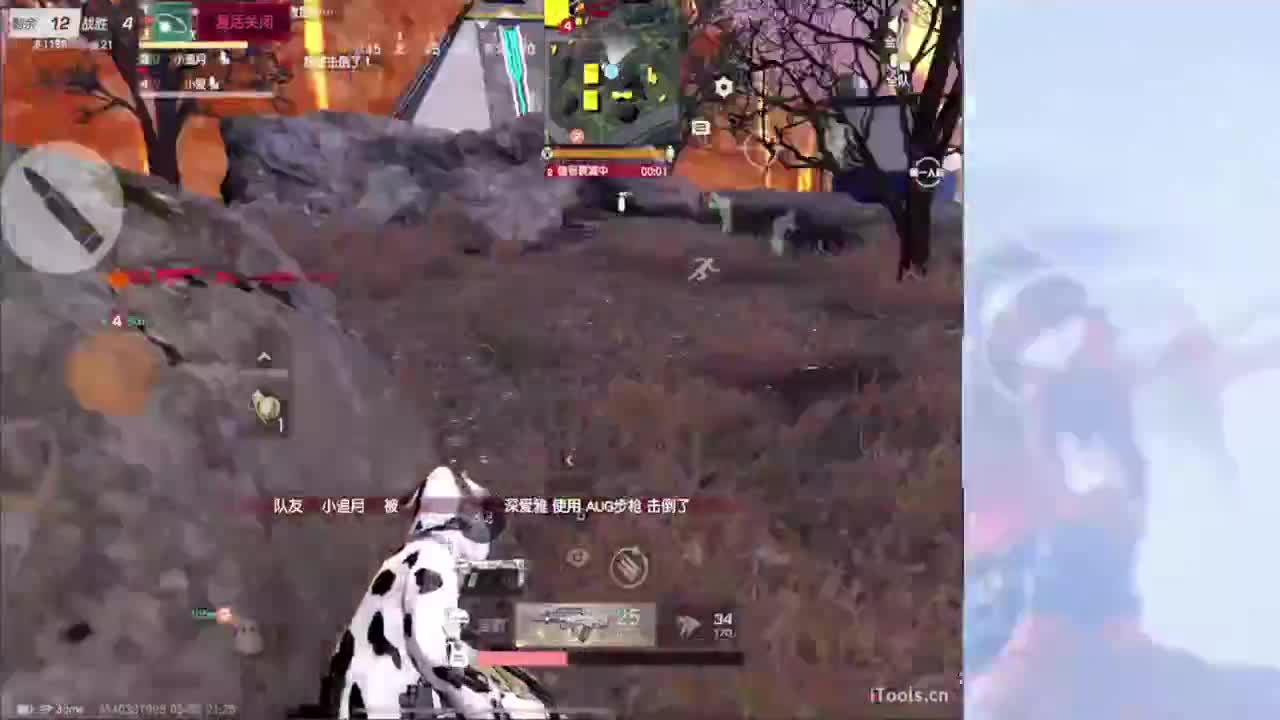 流水差个99999999 第2段