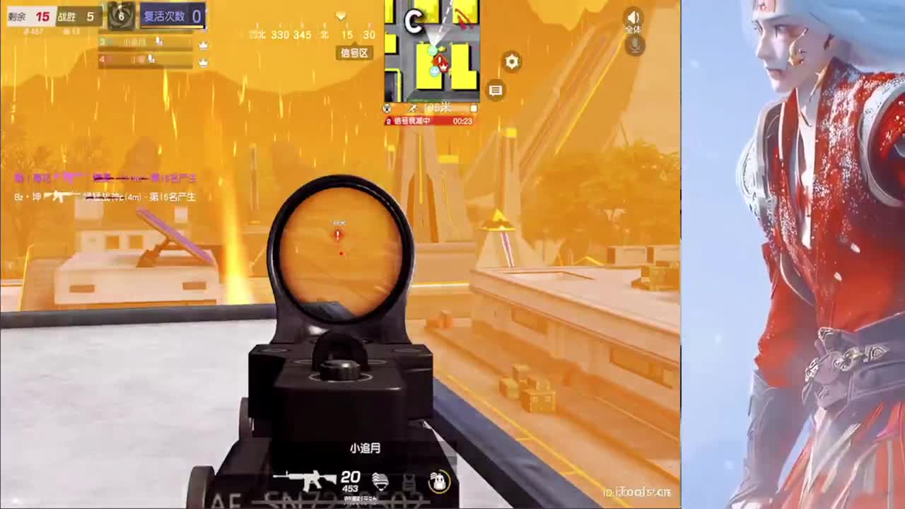 流水差个99999999 第3段