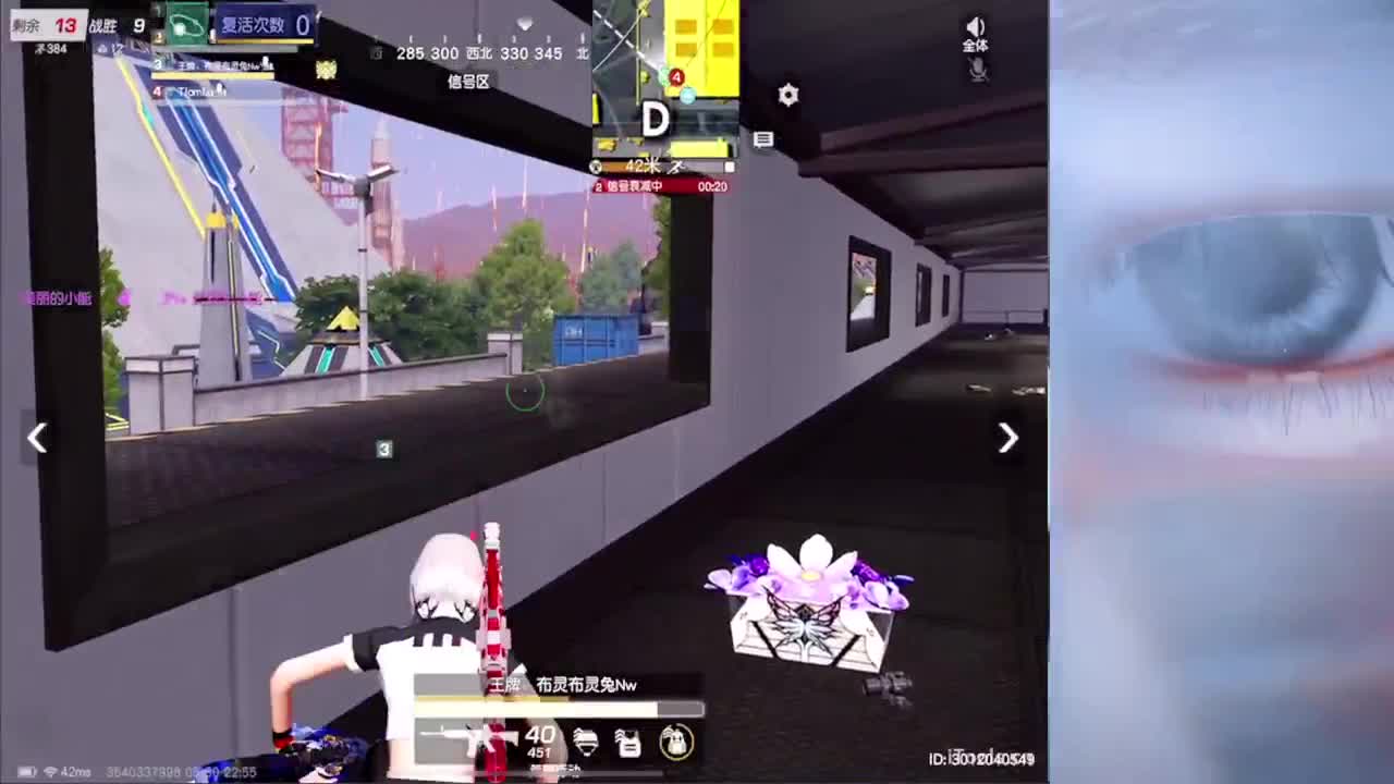 流水差个99999999 第5段