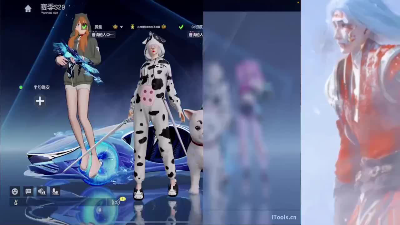 流水差个99999999 第8段