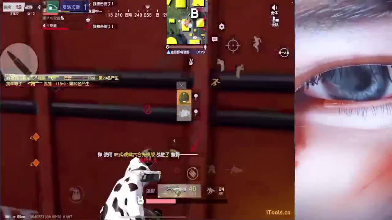 流水差个99999999 第10段