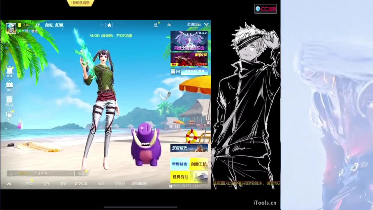 流水差个99999999 第11段