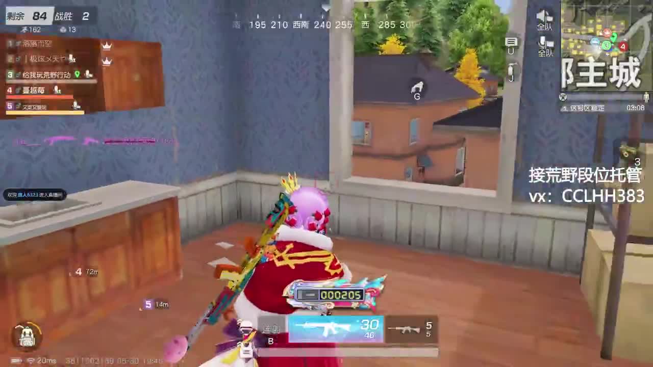 emmm。。。 第2段