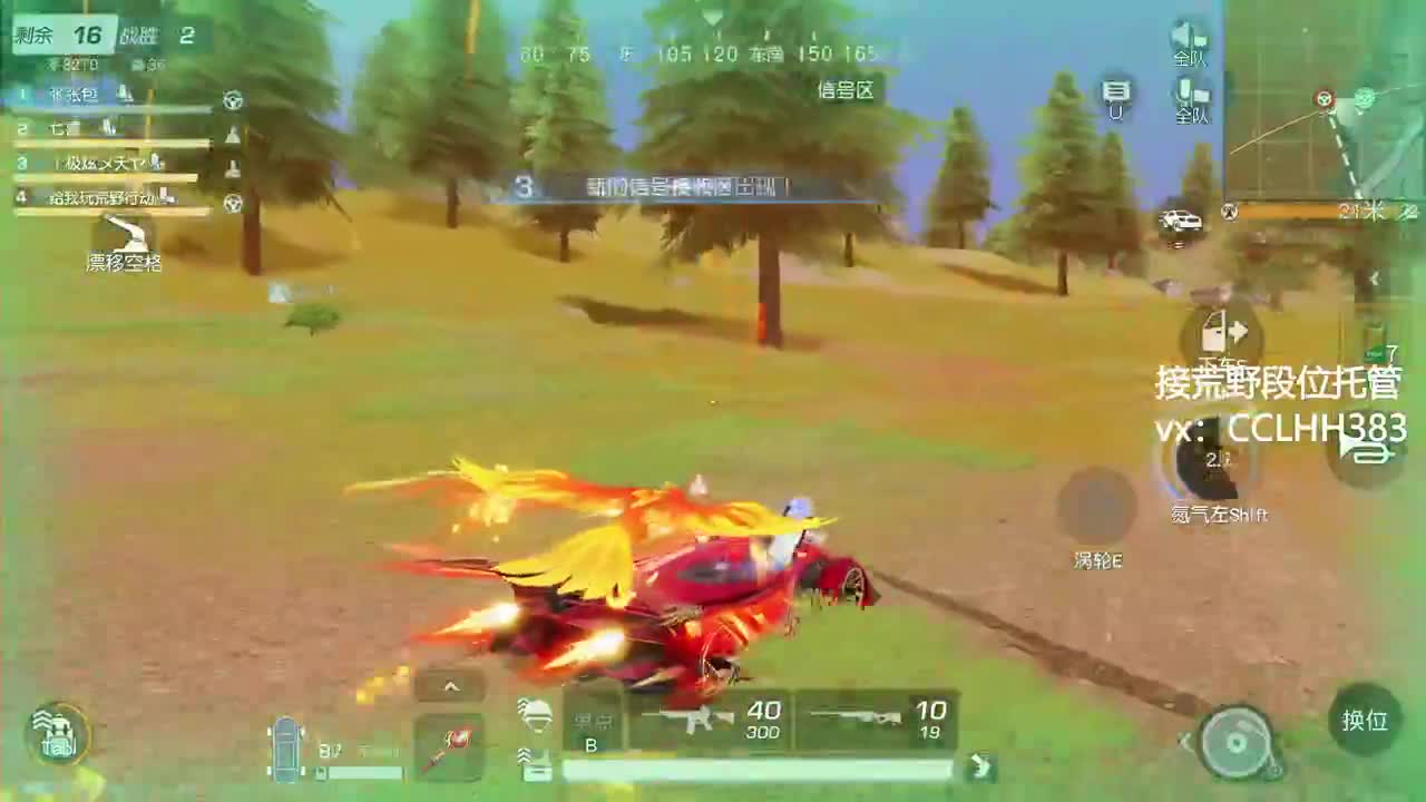 emmm。。。 第6段