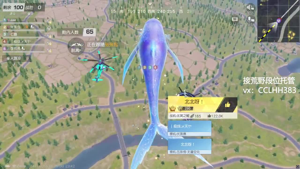 emmm。。。 第10段