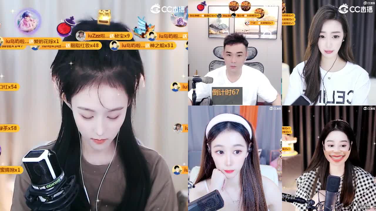 09 第2段