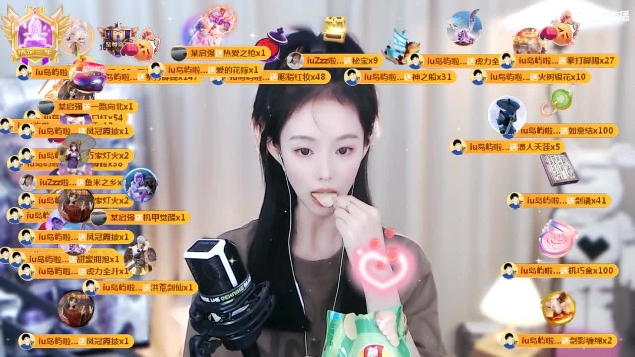 09 第6段