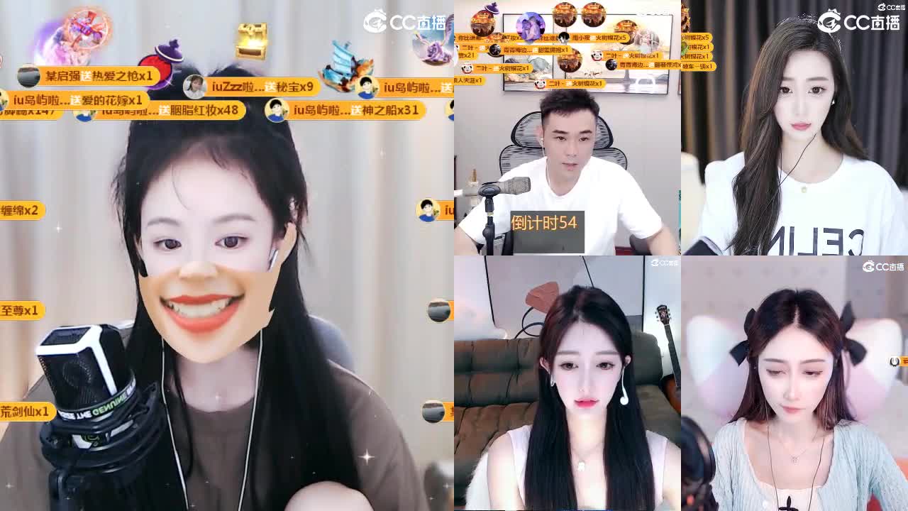 09 第7段