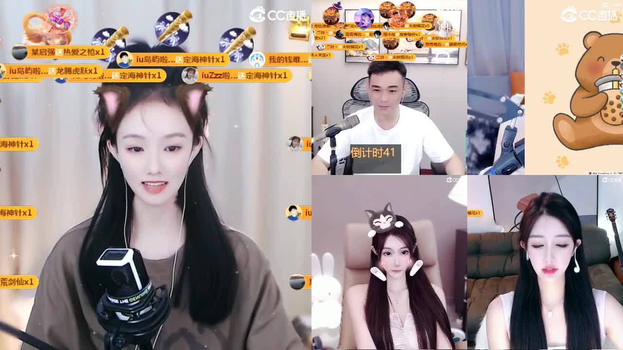 09 第8段